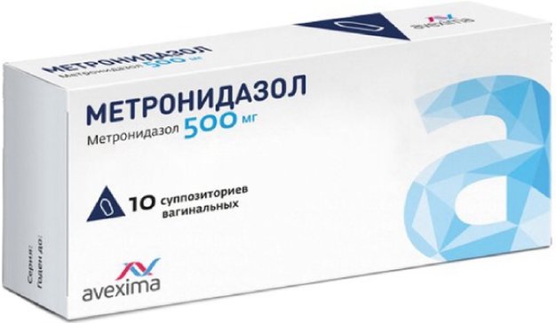 Метронидазол-Авексима ваг супп 500 мг N 10