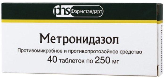 Метронидазол тб 250 мг N 40