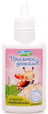 Присыпка детская подорожник 30г