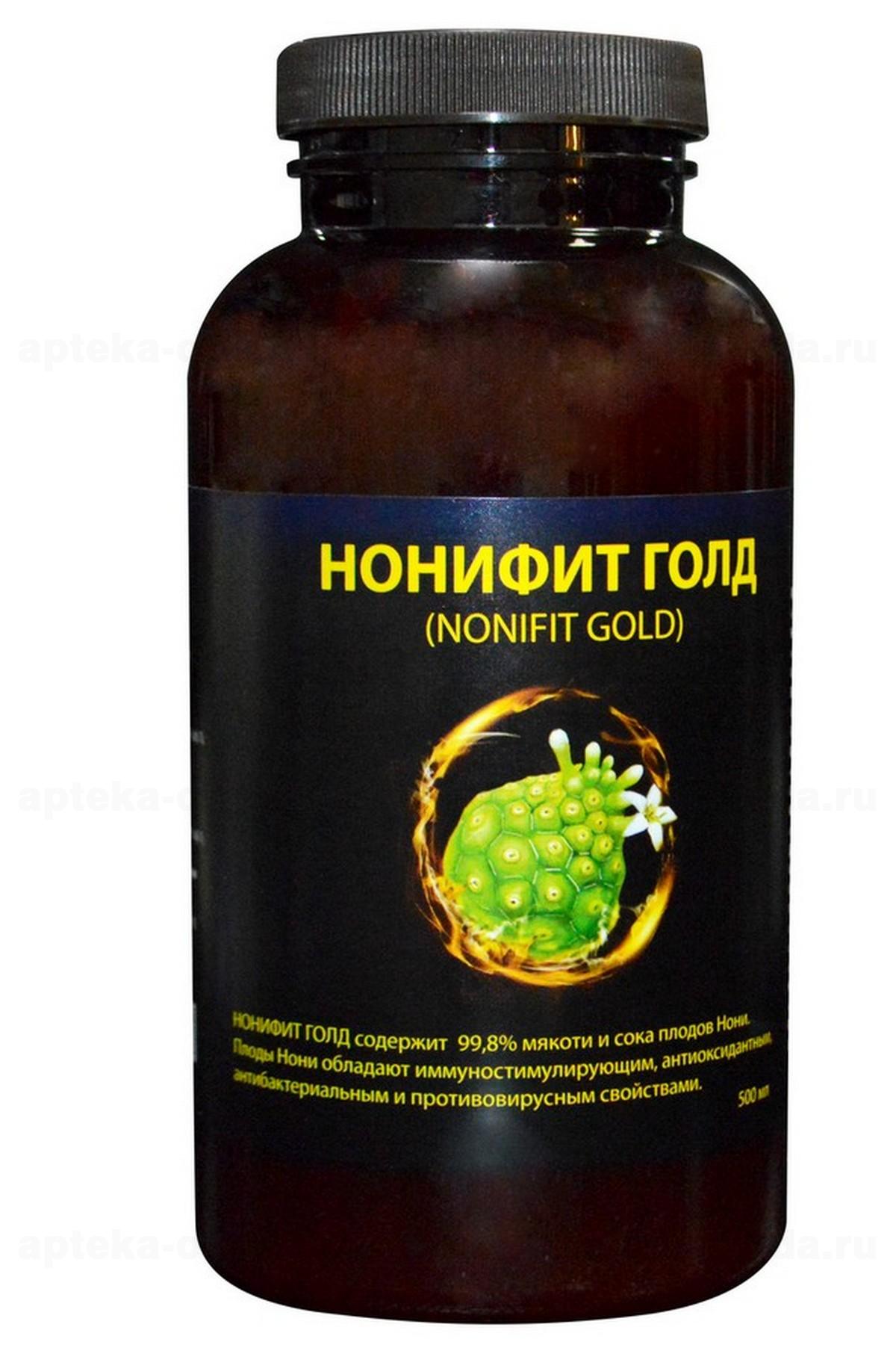 Нонифит Голд ферментированный сок нони с мякотью 500мл БАД