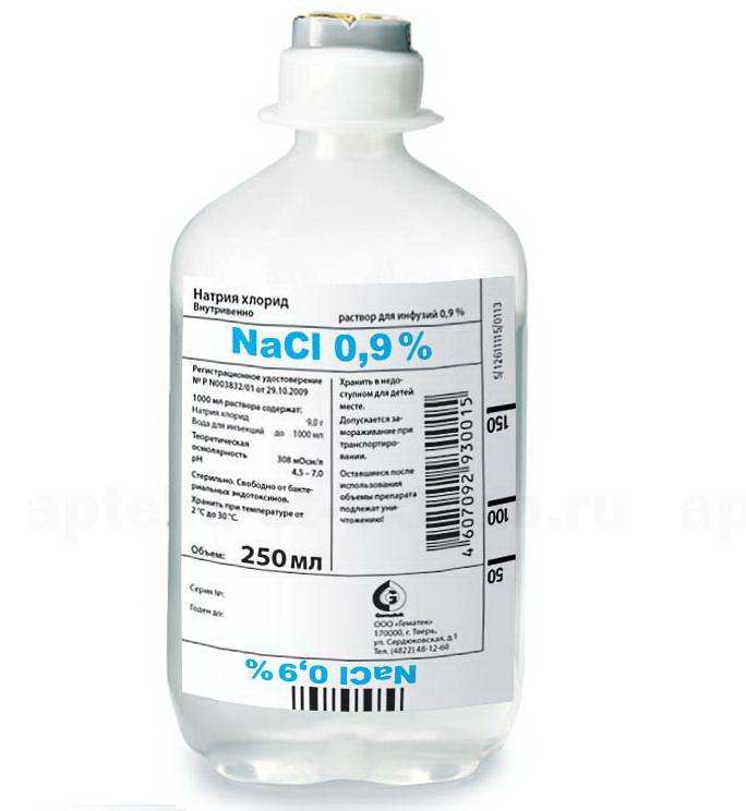 Натрия хлорид р-р 0,9% фл 250 мл