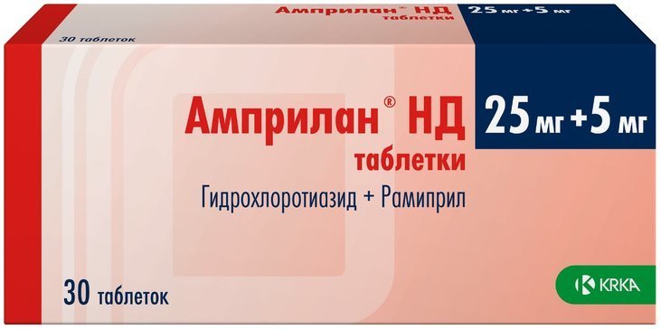 Амприлан НД тб 5 мг/25 мг N 30