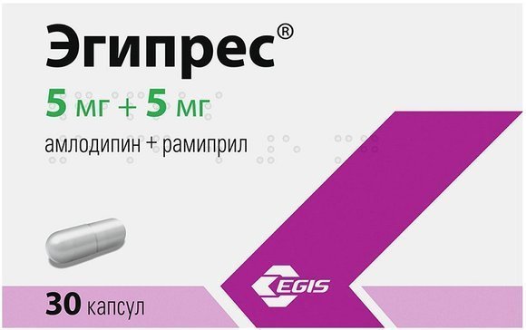 Эгипрес капс 5мг+5мг N 30