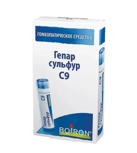 Гепар сульфур C9 гранулы гомеопатические 4г N 1