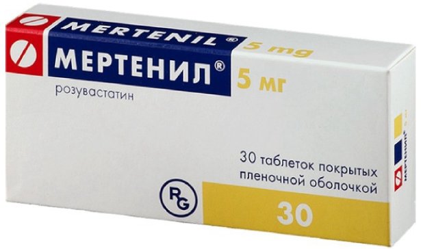 Мертенил тб п/о 5мг N 30