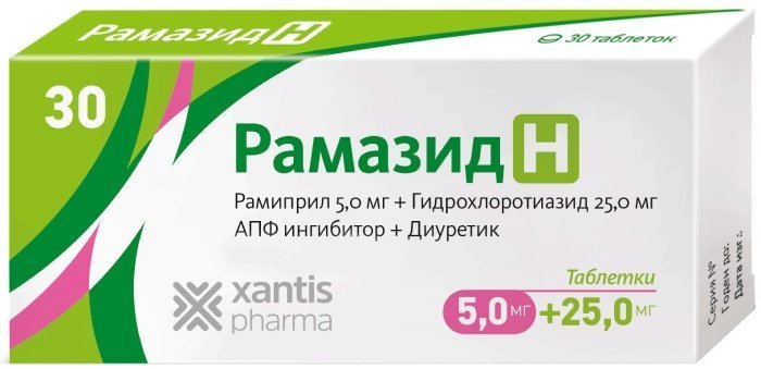 Рамазид Н тб 5/25 мг N 30