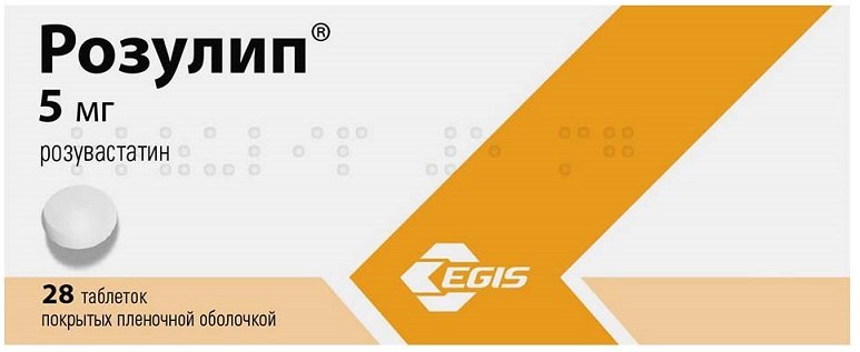 Розулип тб п/о плен 5мг N 28