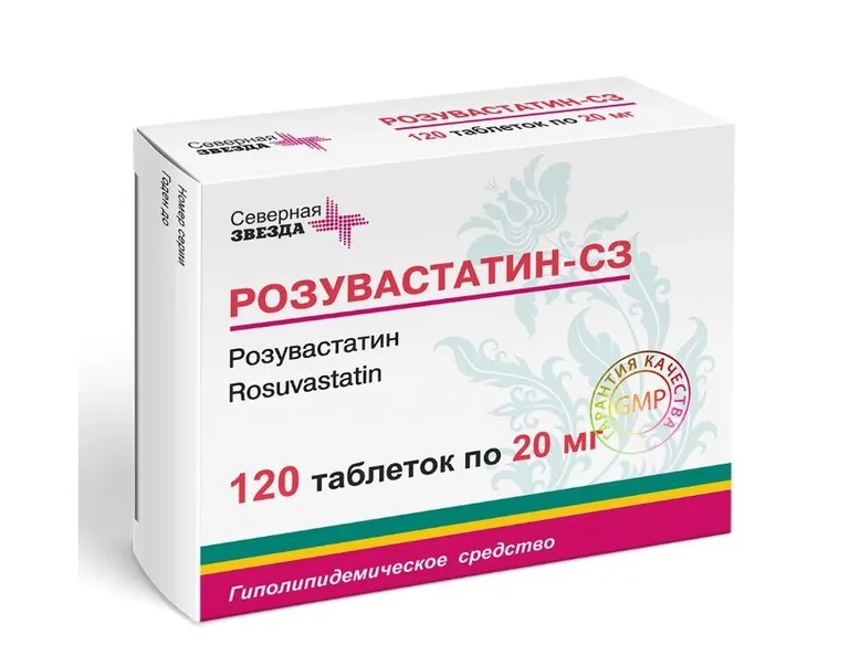 Розувастатин-СЗ тб п/о плен 20 мг N 120