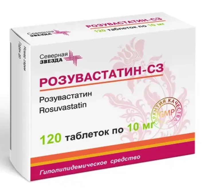 Розувастатин-СЗ тб п/о плен 10 мг N 120