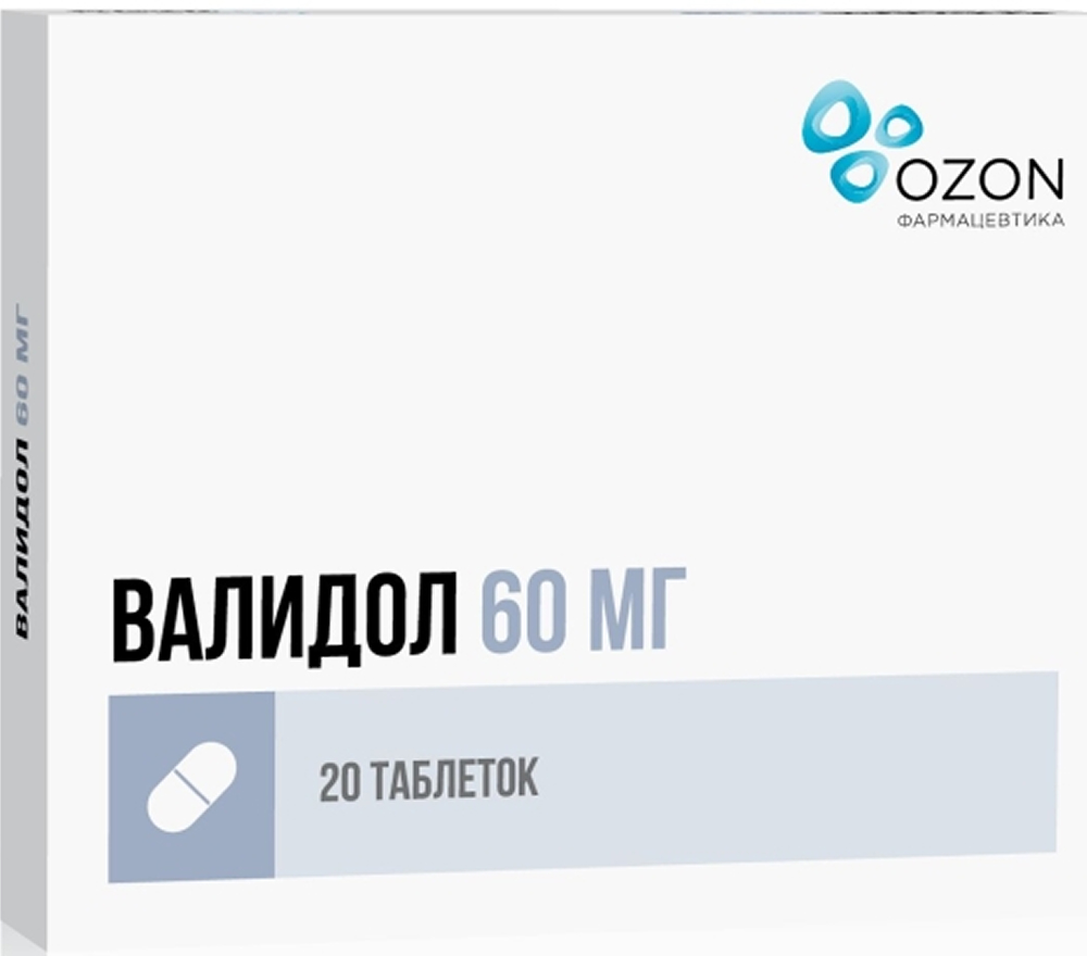 Валидол тб 60 мг N 20