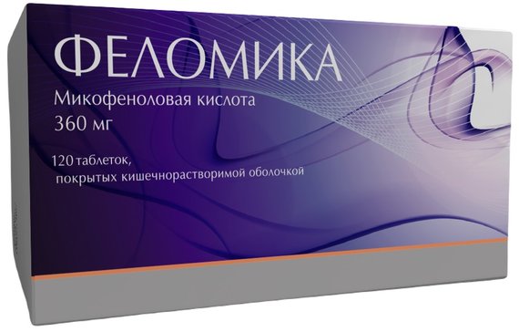 Феломика тб п/о 360мг N 120
