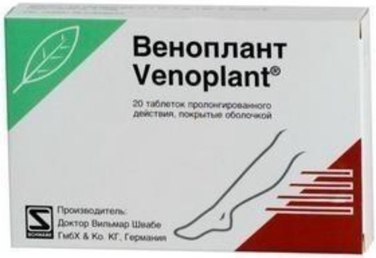 Веноплант тб ретард п/об N 20