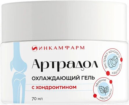Артрадол гель косметический охлаждающий 70мл с хондроитином