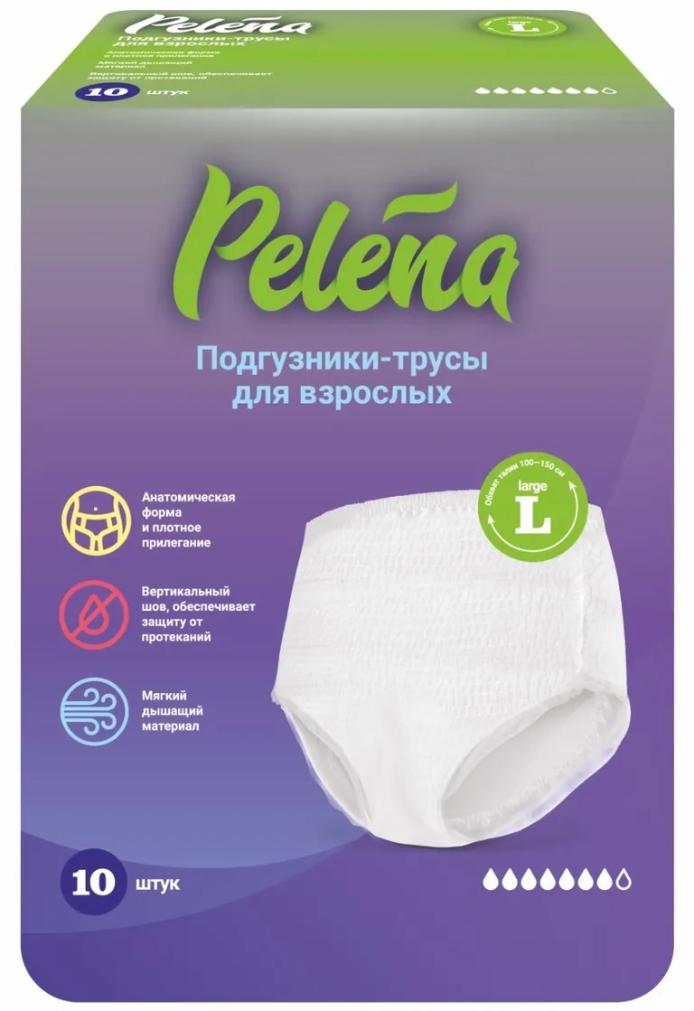 Pelena подгузники-трусики суперабсорбент р.l 100-150см n10