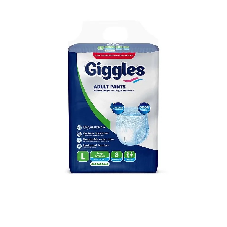 Giggles подгузники-трусы для взрослых р.L N 8