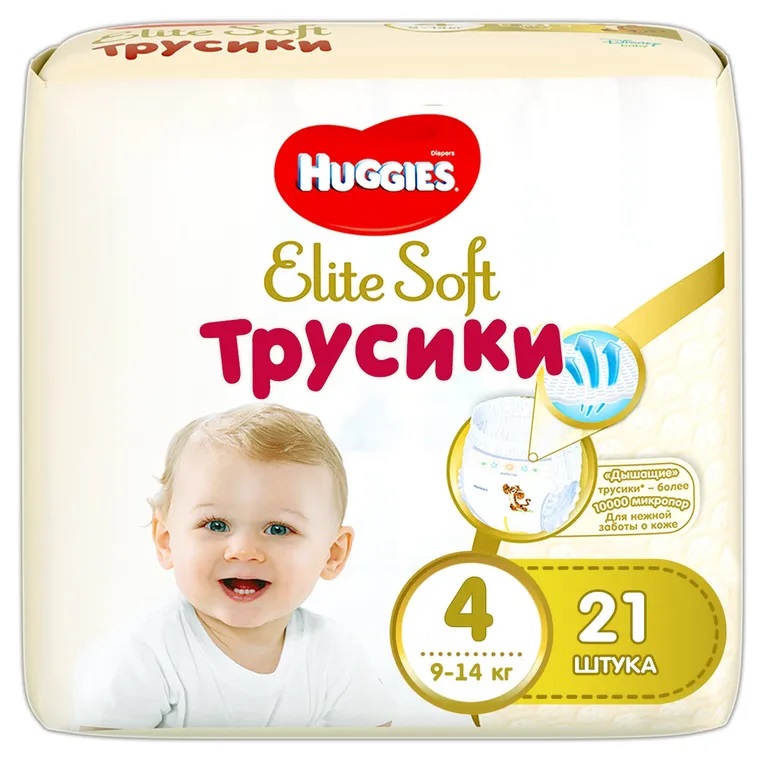 Подгузники-трусики Huggies Elite Soft р.4 (9-14кг) N 21