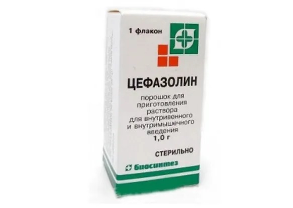 Цефазолин порошок для пригот р-ра в/м в/в 1 г