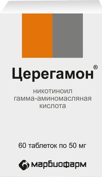 Церегамон таб 50мг n60
