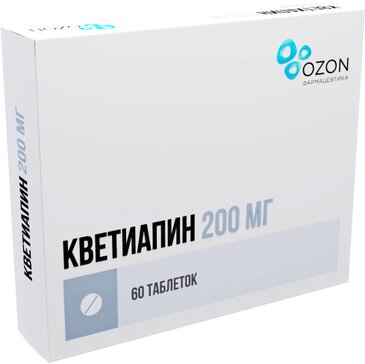 Кветиапин тбл п/о 200мг N60