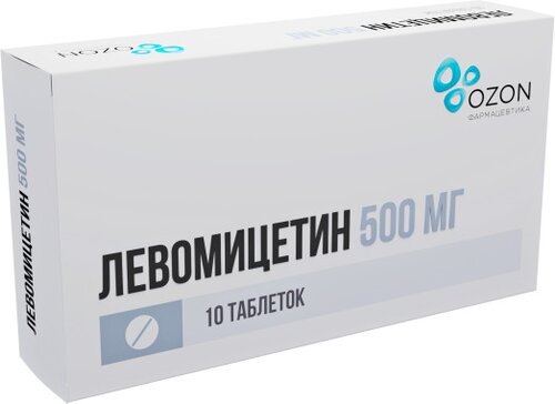 Левомицетин тб 500мг N 10