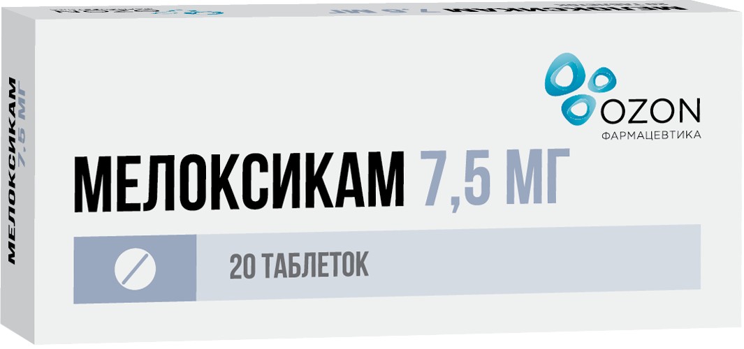 Мелоксикам Озон тб 7,5мг N 20