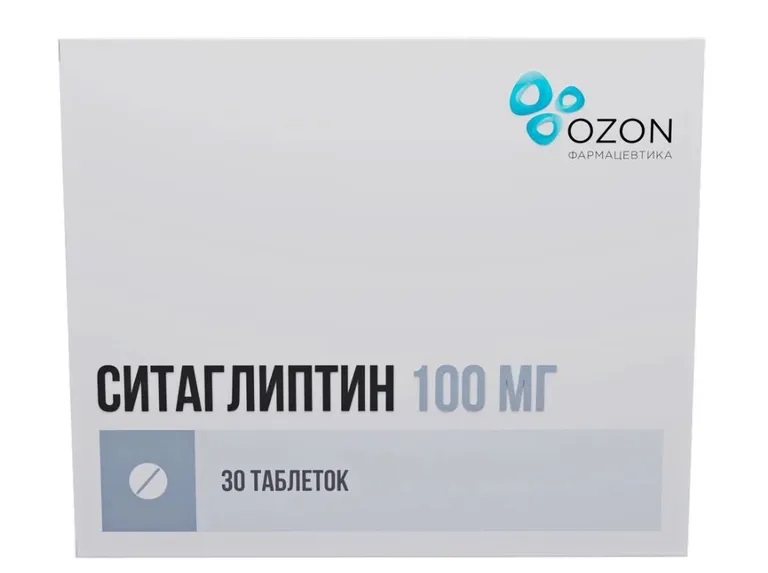 Ситаглиптин тб п/об пленочной 100мг n30