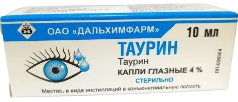 Таурин капли глазные 4% 10мл