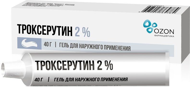 Троксерутин Озон гель 2% 40г