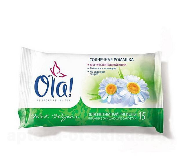 Ola салфетки для интимной гигиены солнечная ромашка с экстрактом ромашки и календулы N 15