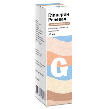 Глицерин Реневал р-р д/нар прим 25 мл (тюб-кап) (инд уп-ка) RENEWAL