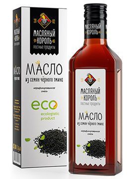 МАСЛО ИЗ СЕМЯН ЧЕРНОГО ТМИНА МАСЛЯНЫЙ КОРОЛЬ 250МЛ