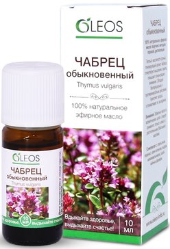 Олеос эфирное масло Чабрец обыкновенный 10мл