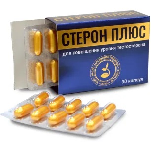 Стерон плюс/Масло зародышей пшеницы с микроэлементами 1517мг №30 капс.
