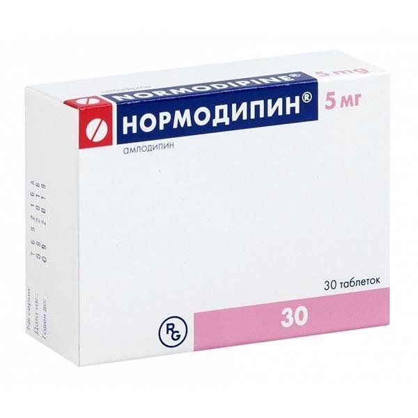 Нормодипин таблетки 5мг N 30