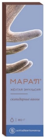 марал концентрат скипидарные ванны желтая эмульсия 80мл