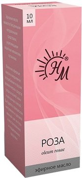 Роза 10мл масло эфирное