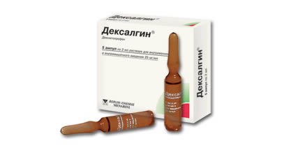 Дексалгин р-р д/в/м/в 25мг/мл 2мл N 10