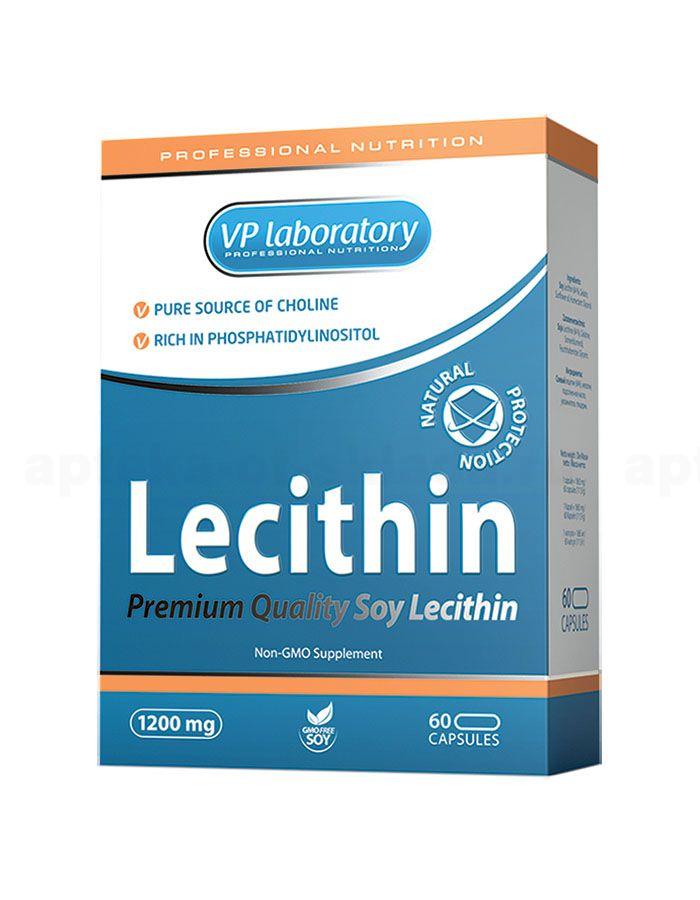 VpLab Lecithin соевый лецитин капсулы 1200мг N 120