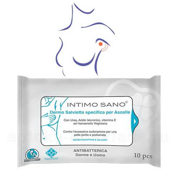 Intimo Sano влажные салфетки для подмышечных впадин с гиалуроновой кислотой /витамин Е N 10