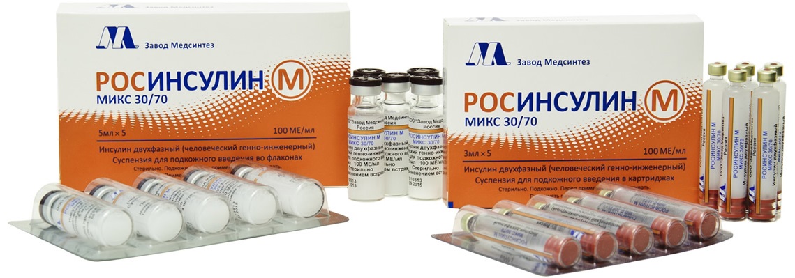 Росинсулин М микс 30/70 суспензия для п/к введ 100МЕ/мл флакон 5 мл N 5