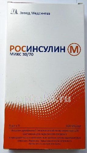 Росинсулин М микс 30/70 сусп п/к введ 100МЕ/мл шприц-ручка 3 мл N 5