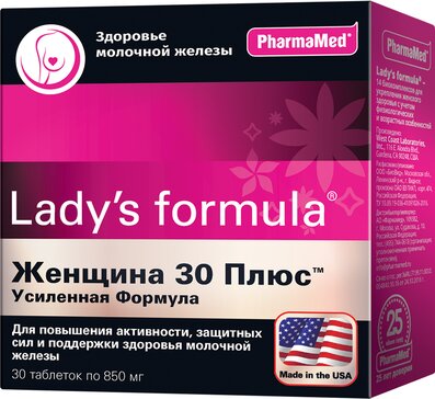 Леди-С формула женщина 30 плюс тб N 30