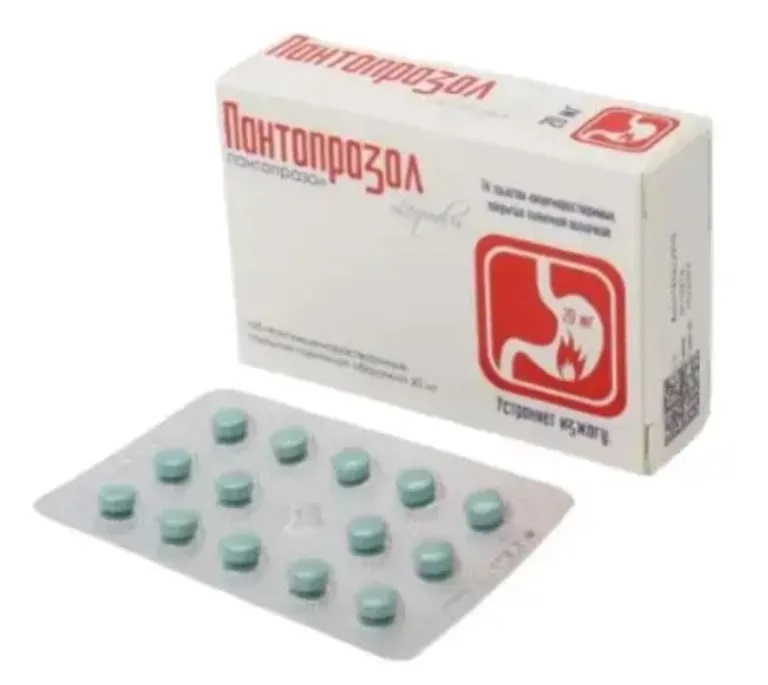 Пантопразол таб п/о 20мг N 14