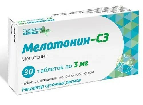 Мелатонин-СЗ тб п/о плен 3мг N 30