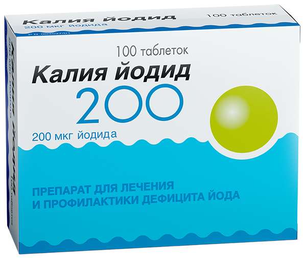 Калия йодид 200 тб 200мкг N 100