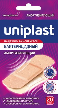 Лейкопластырь Унипласт бактерицидный амортизирующий набор 3 размера N 20