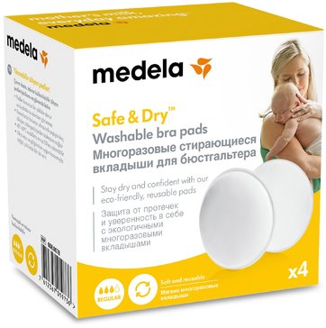 Medela прокладки д/груди многоразовые стирающиеся N4