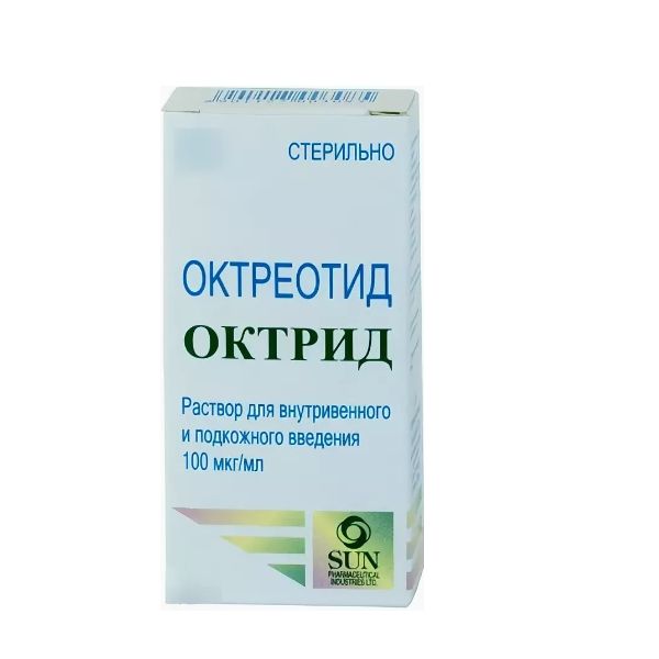 Октреотид р-р в/в и п/к введ 100мкг/мл амп 1 мл