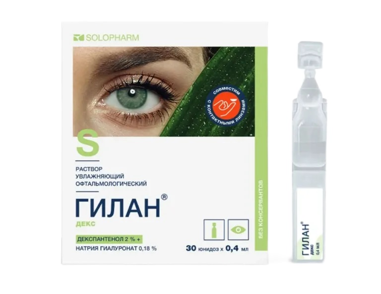 Гилан Декс р-р офтал увлажняющий 2%+0.18% фл тюб-кап 0.4мл N 30