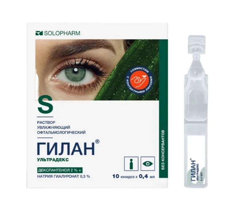 Гилан Ультрадекс р-р офтал увлаж 2%+0.3% тюб-кап 0.4мл N 10
